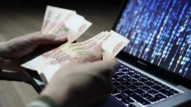 Ловцы кошельков: россияне потеряли в интернете миллиарды рублей