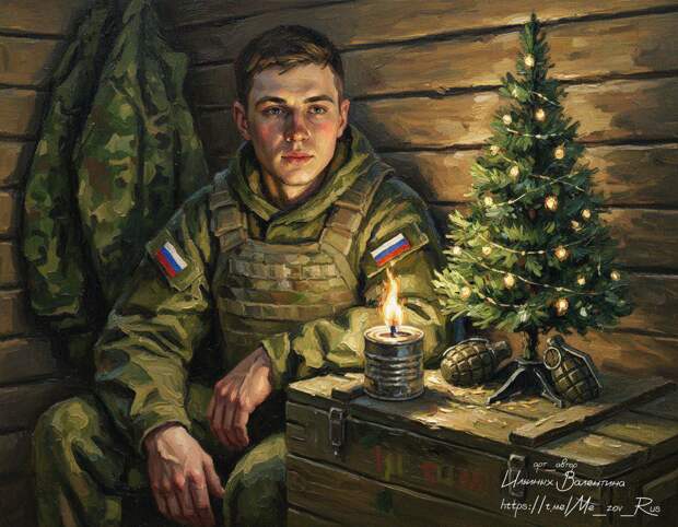 Стихи о главном 18