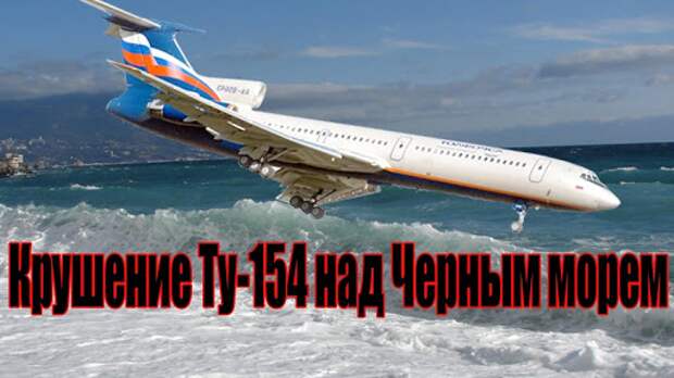 У любой палки два конца. Европейцы об этом не подозревали…
