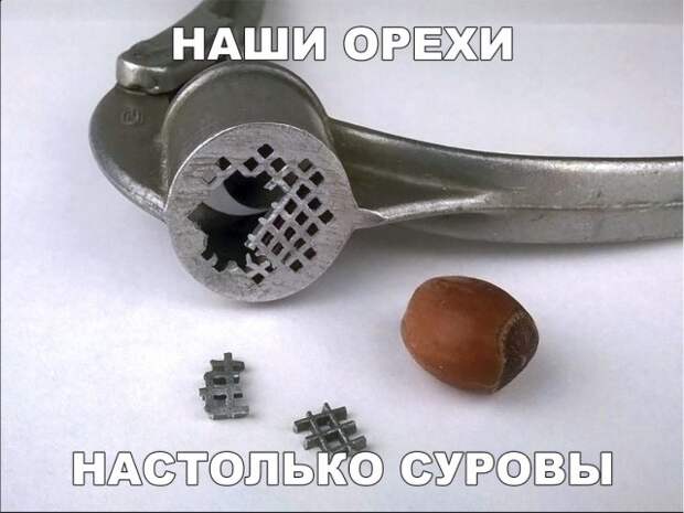 Простые шутки и юмор с просторов сети (30 фото)