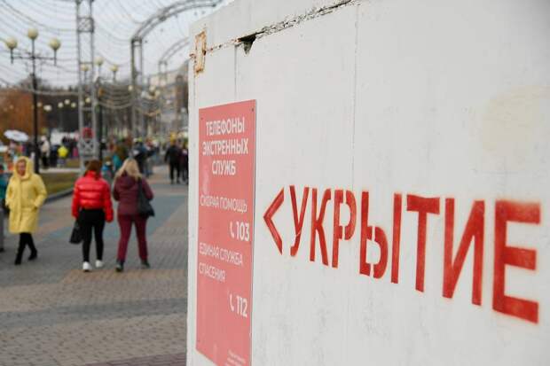 Военкор сообщил о массированном ракетном ударе по российскому региону