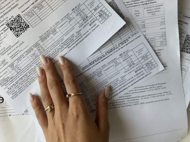 Новые изменения в квартплате: за что теперь можно не платить