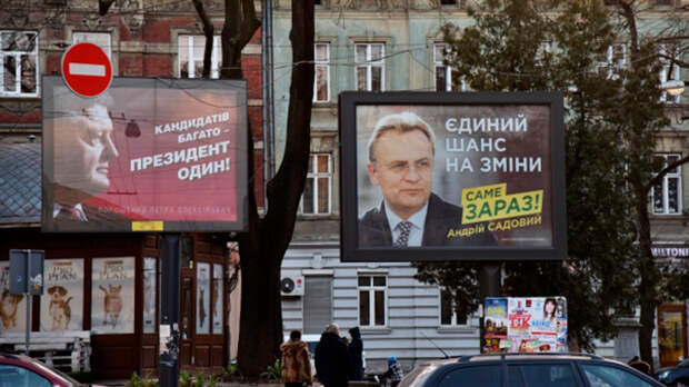 Россия отказалась направлять своих наблюдателей на украинские выборы Россия отказалась направлять своих наблюдателей на украинские выборы