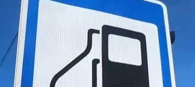 Бензиновый дефицит в Крыму: лимиты, очереди и ночные сливы