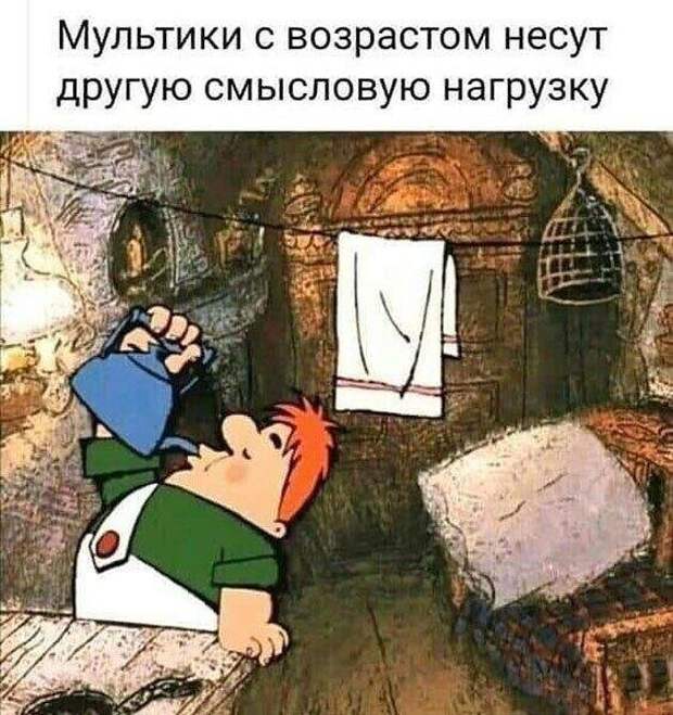 Алкопост