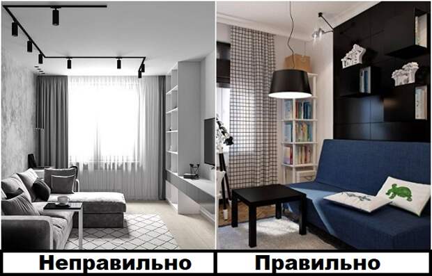 Ошибки, которые могут допустить и профессиональные дизайнеры интерьеров