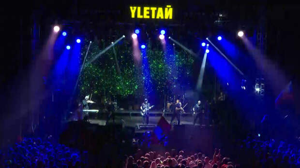 Музыка повсюду: рок-фестиваль «Улетай» проходит в Удмуртии