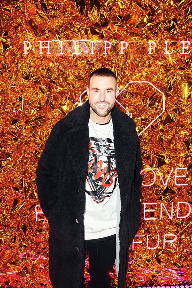 Филипп Пляйн