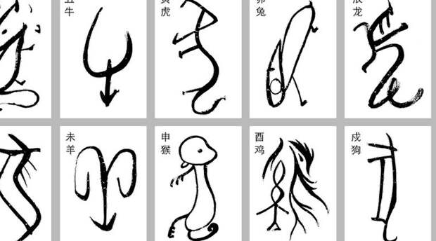 Манускрипты, которые мы не можем прочесть