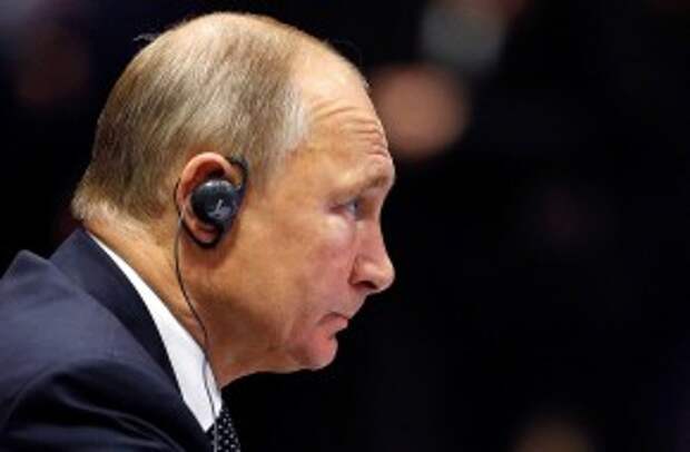 путин