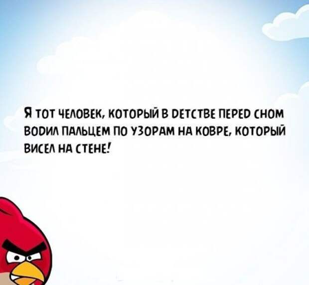 Злые мысли человечества в прикольных открытках (24 фото)