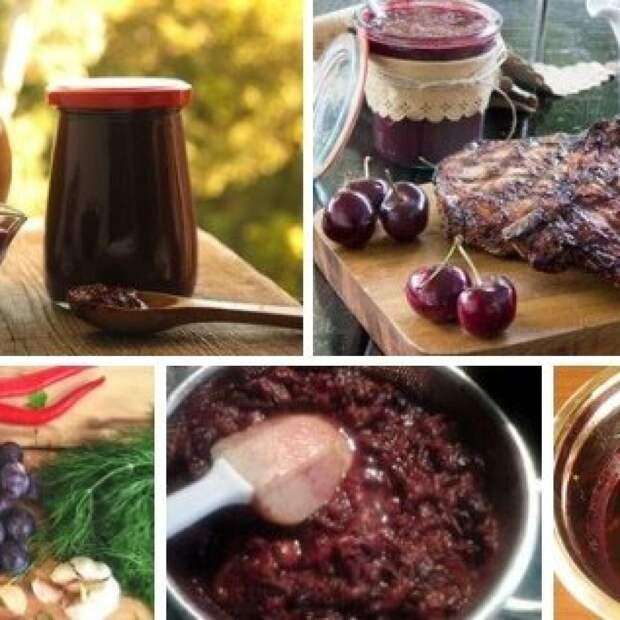 Ткемали рецепт соуса и заготовки на зиму