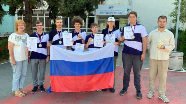 На Международной олимпиаде по географии для юниоров россияне взяли 2 золота, серебро и 3 бронзы