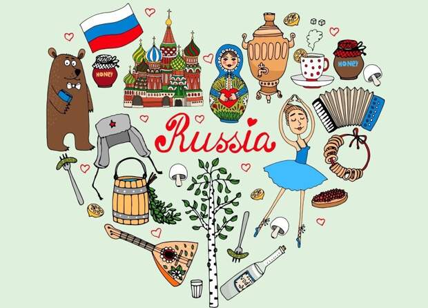 Что изменилось для граждан РФ с 1 января