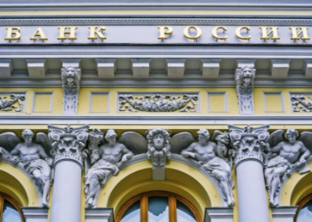 Центробанк снизил ключевую ставку до 16,5%. Что будет с курсом валют и ценами?