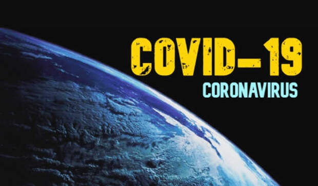 "Большая декларация Баррингтона" - своеобразный подход ученых к Covid. Стоит ли ей доверять?