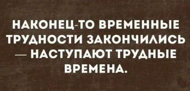 Донецкая группа новостей, Донецк ДНР