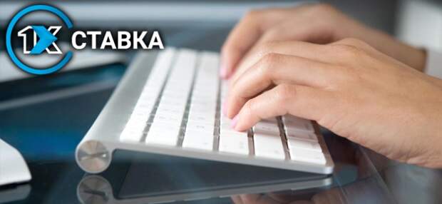 В России заработал новый сайт интерактивных ставок