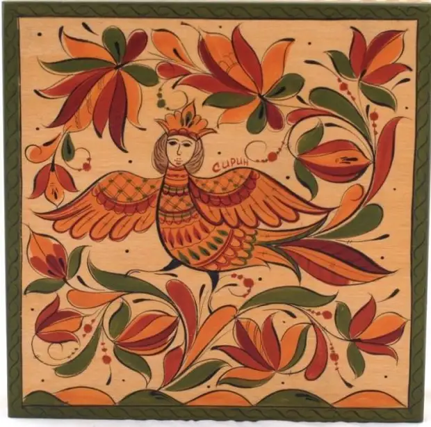 ��� ��������� �����: �����, �������� � ������ � ��������.