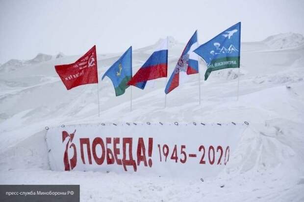 Госдеп снова жалуется на российскую и китайскую угрозу в Арктике Госдеп снова жалуется на российскую и китайскую угрозу в Арктике