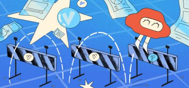 Что такое мотивация компетентности и как она поможет вам развиваться