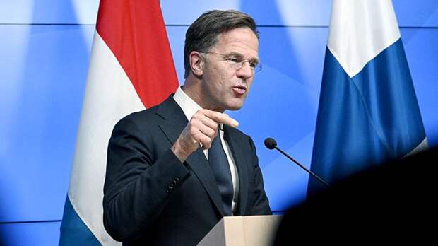 Премьер Нидерландов указал на необходимость выстраивания отношений с РФ в будущем