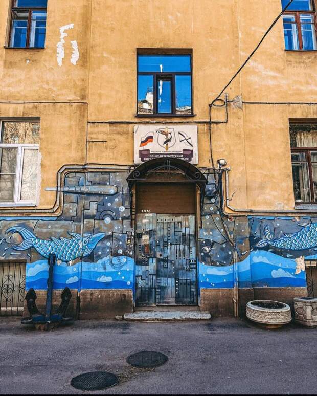 Познаем Петербург