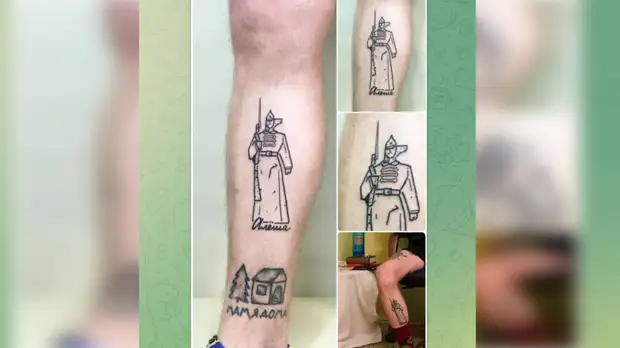 Ставрополец набил на ноге тату памятник солдату для выражения патриотических чувств