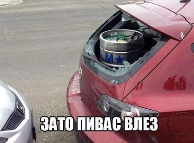 50232631db75.jpg