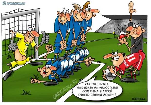 Карикатурные изыски 25