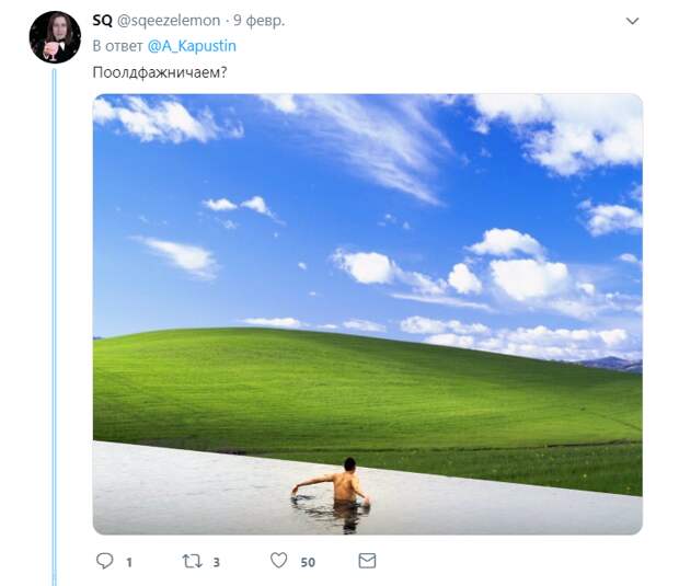 открытые бассейны