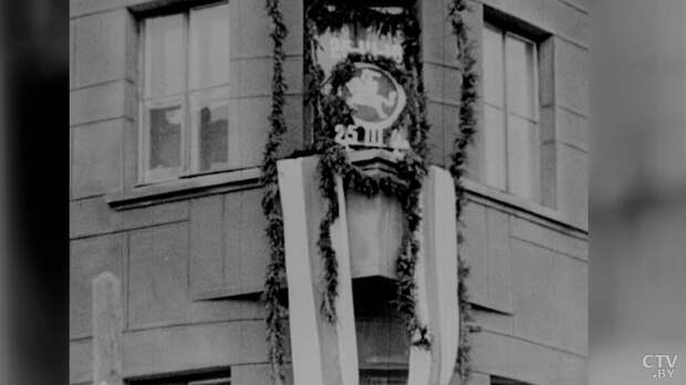 "День Воли". 1944 vs 2021