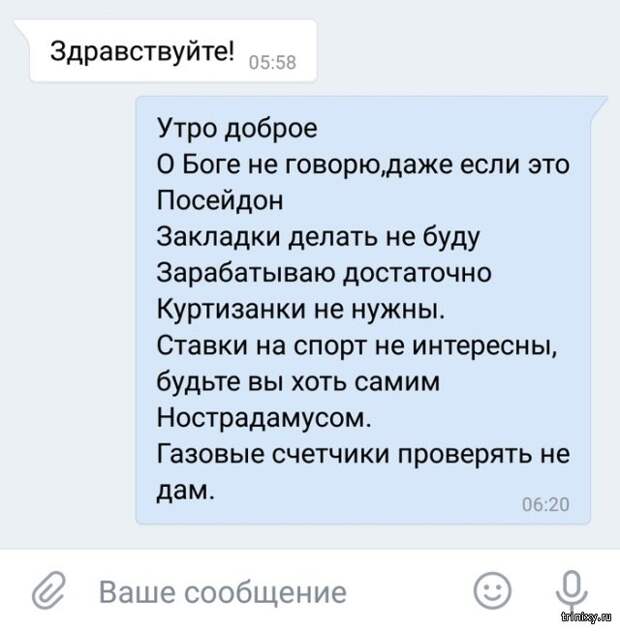 www.vsyako.net
