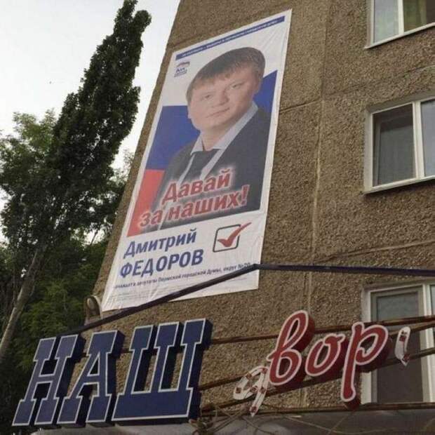 Фото с родных просторов