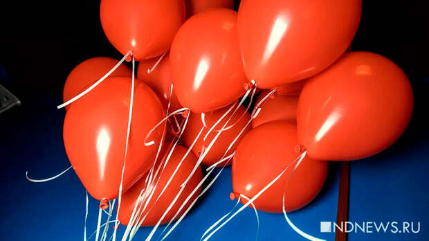 США применили секретный лазер, перепутав воздушные шарики с дронами наркокартелей