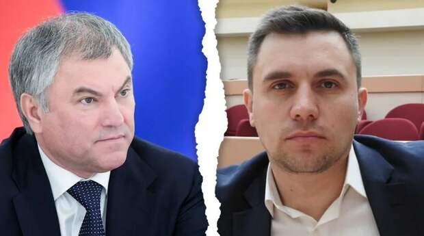 Депутат Николай Бондаренко может лишиться мандата."Единая Россия" убирает конкурентов?