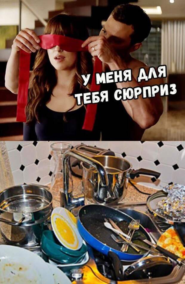 Свежий юмор в картинках из соцсетей (4)