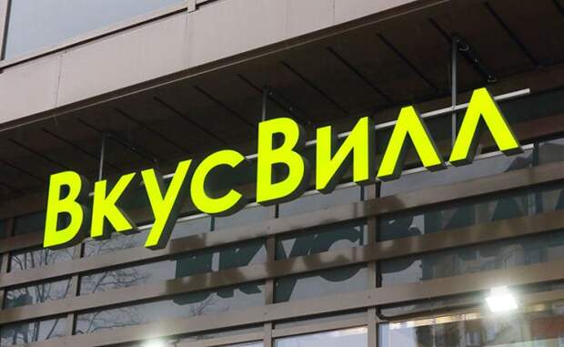 https://svpressa.ru/p/30/303/303337/l-303337.jpg?v=1625499526