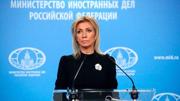 Захарова ироничным вопросом напомнила о манере Байдена обвинять во всем Россию