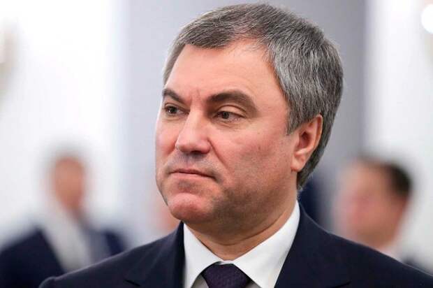 Вячеслав Володин. Фото: duma.gov.ru
