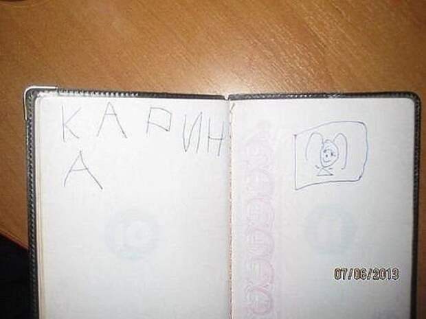 Детские записки Детские записки