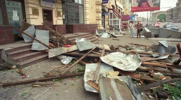 20 век : Чем запомнился 1998 год в истории России?