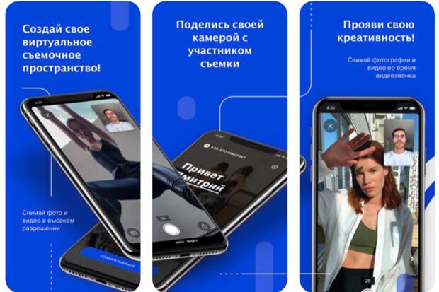 Приложений для смартфона, которые превратились в успешные бизнесы