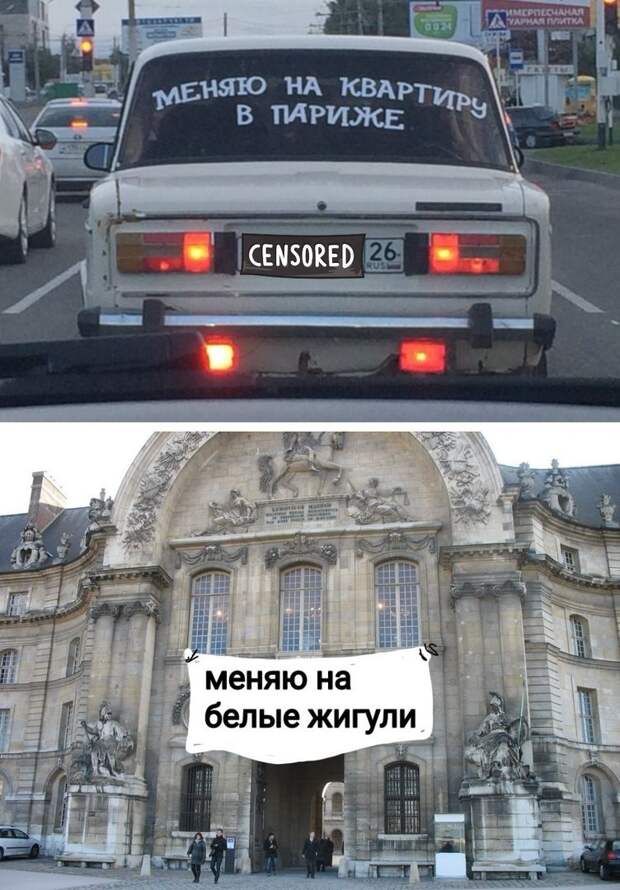 Подборка автомобильных приколов авто, автомобильный, автоприкол, автоприколы, одборка, прикол, приколы, юмор