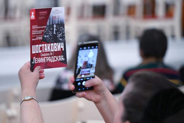 Петербургские и новосибирские музыканты исполнили самую известную симфонию Шостаковича