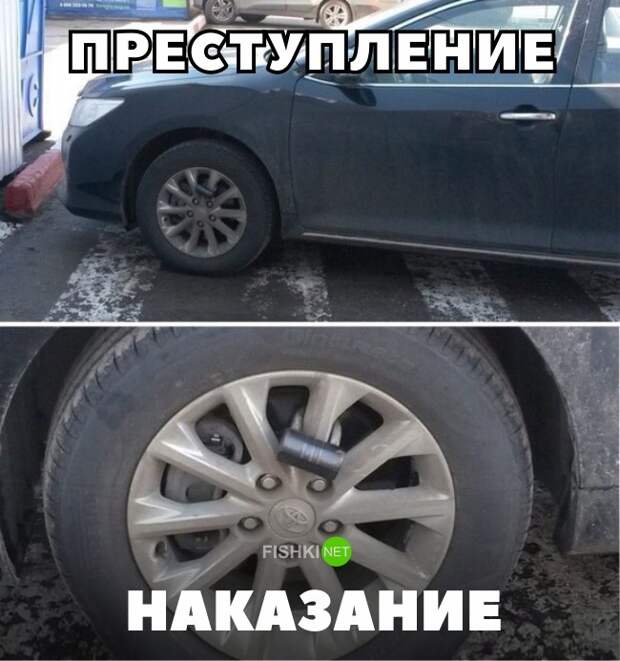 Свежая подборка автоприколов авто, автоприколы, приколы