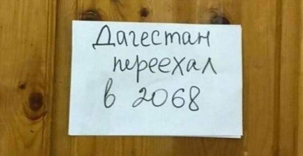 12. Год? 12. Год?