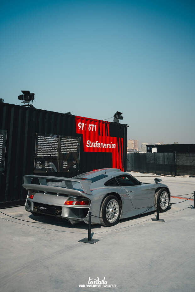 Porsche GT1 Strassenversion