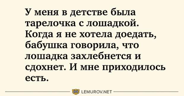 Анекдот про 25. Анекдот про 25 см.