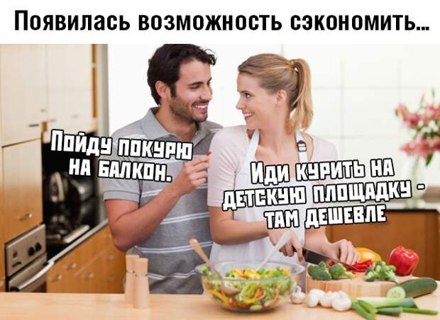 kartinok-prikolnyh-podborka-kartinki-smeshnye-kartinki-fotoprikoly